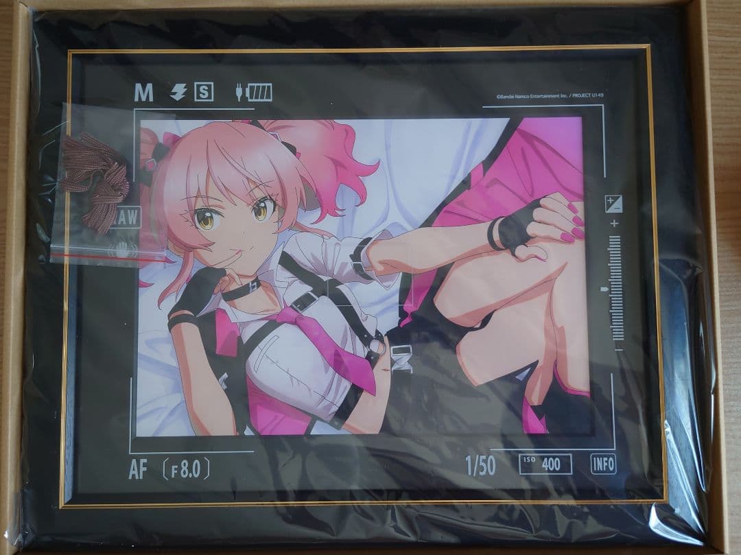 デレマス　 U149　キャラファイングラフ 城ヶ崎美嘉ver.