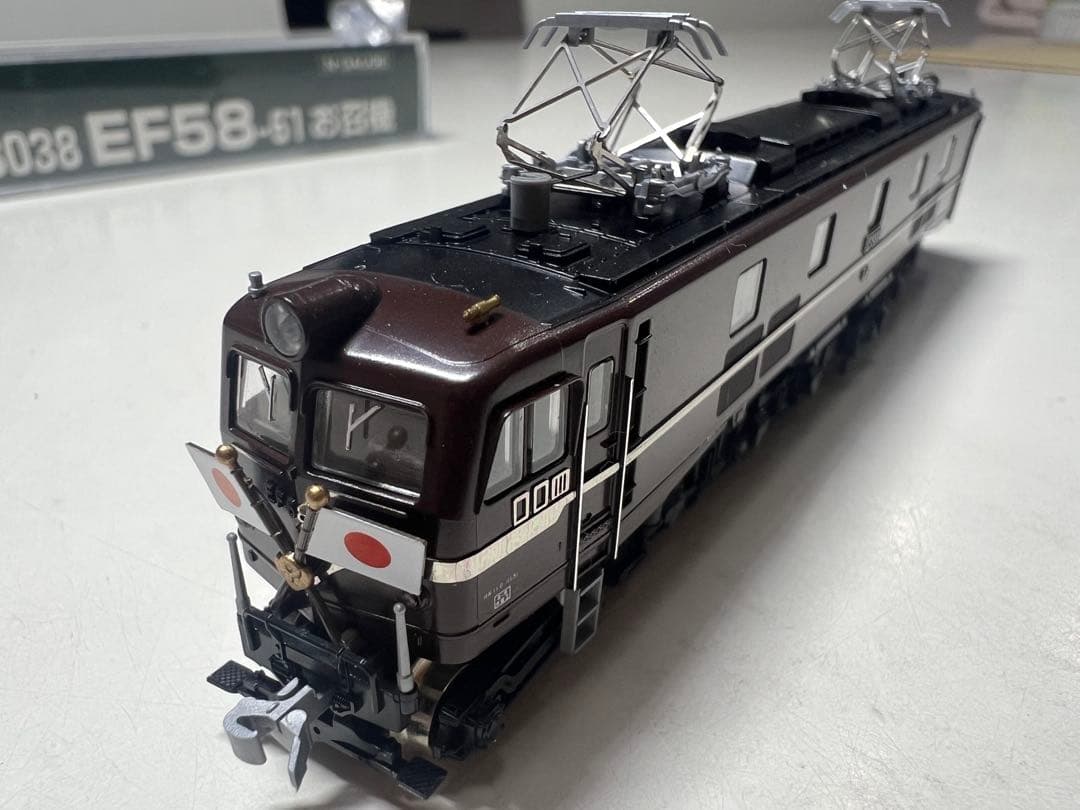 KATO 3038 EF58 61 お召機
