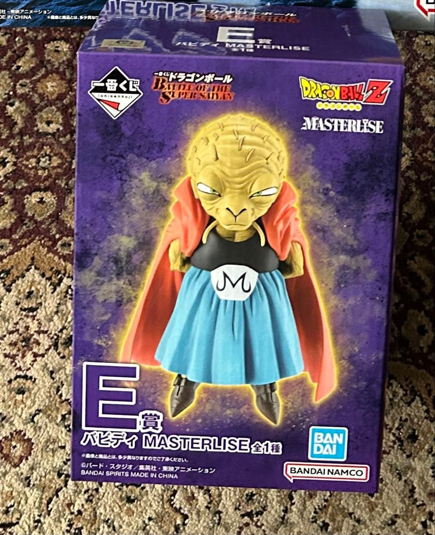 一番くじ　ドラゴンボール　E賞　バビディ