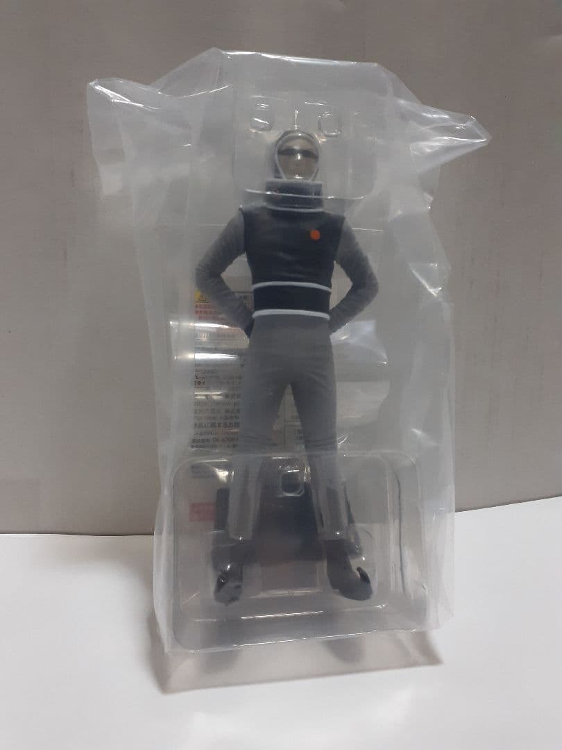 東宝マニアックス【X星人】1965