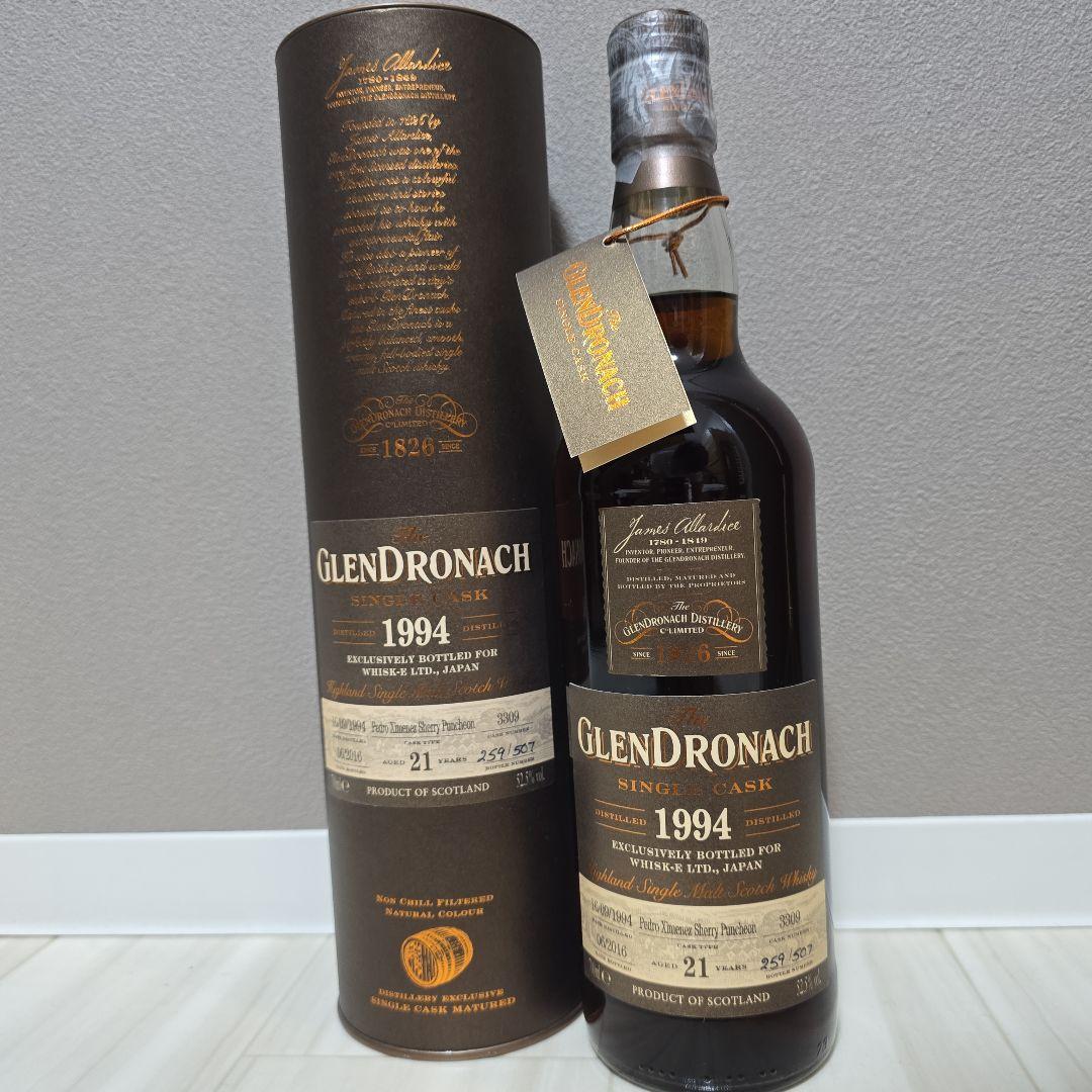 (限定)グレンドロナック 21年 1994　PXシェリーパンチョン　52.5度