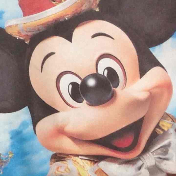 みったん