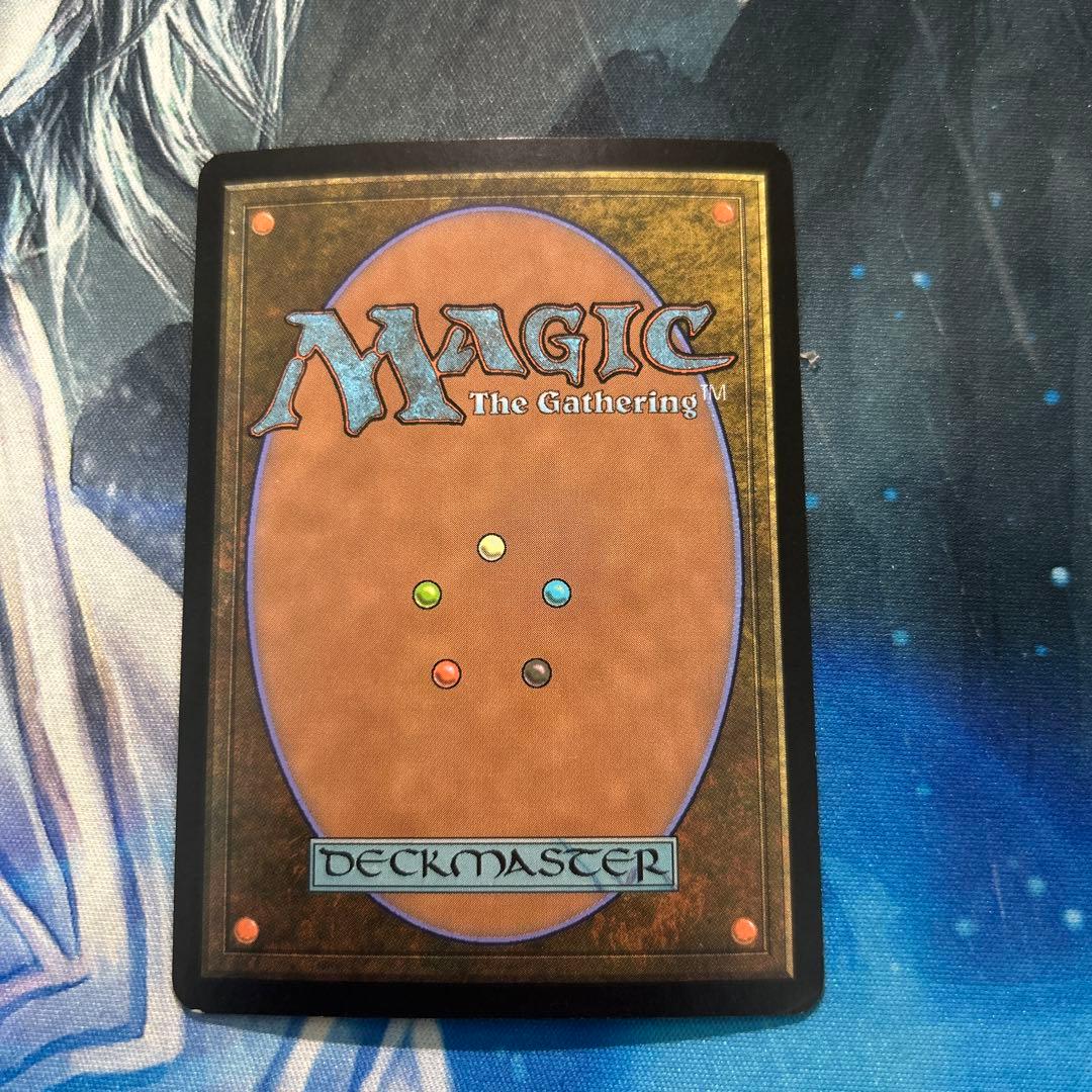 mtg Foil 夜陰明神 日本語 jp