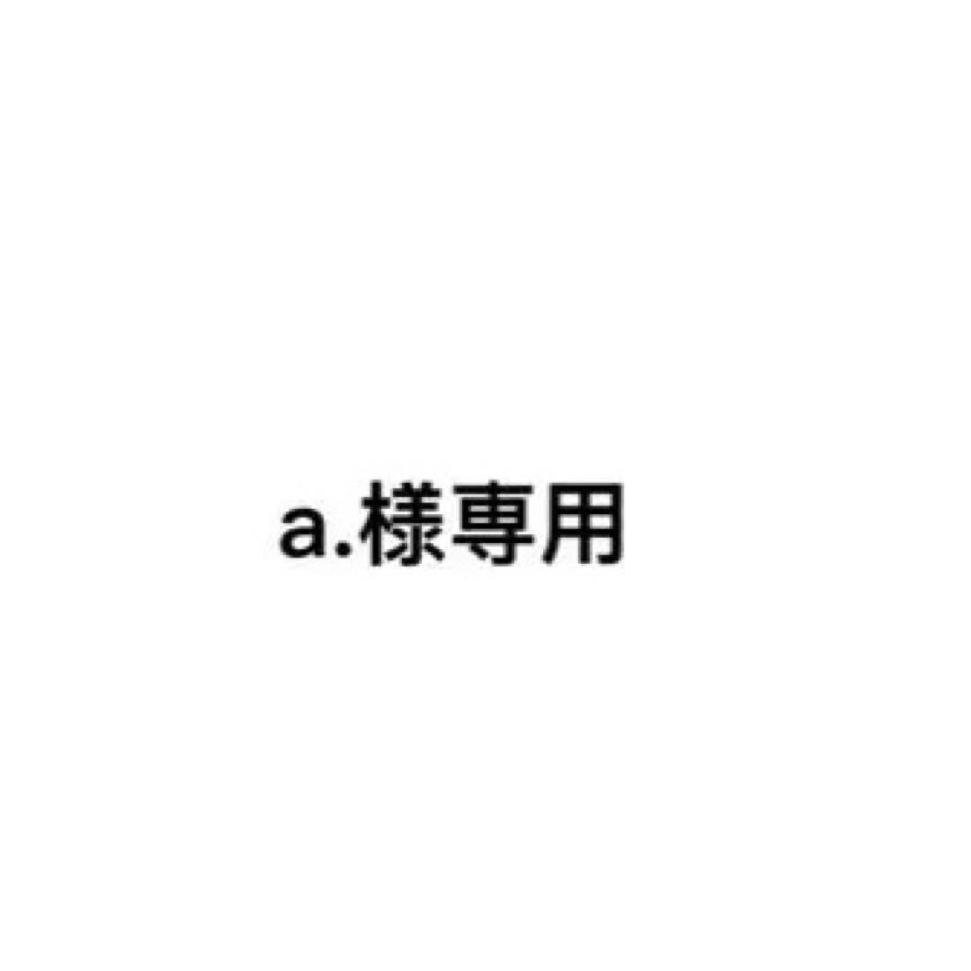 アイドル a.