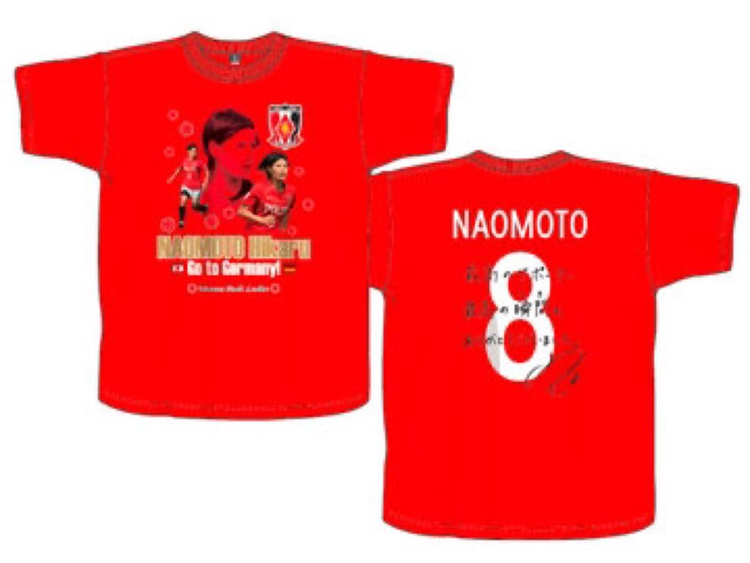 浦和レッズ猶本光　移籍記念Tシャツ