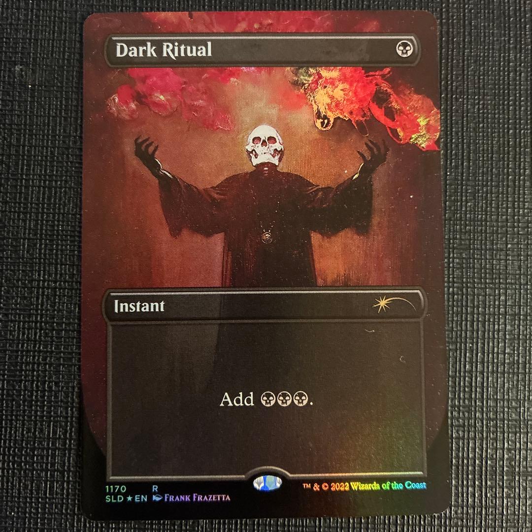 暗黒の儀式/Dark Ritual　英語　SLD　foil