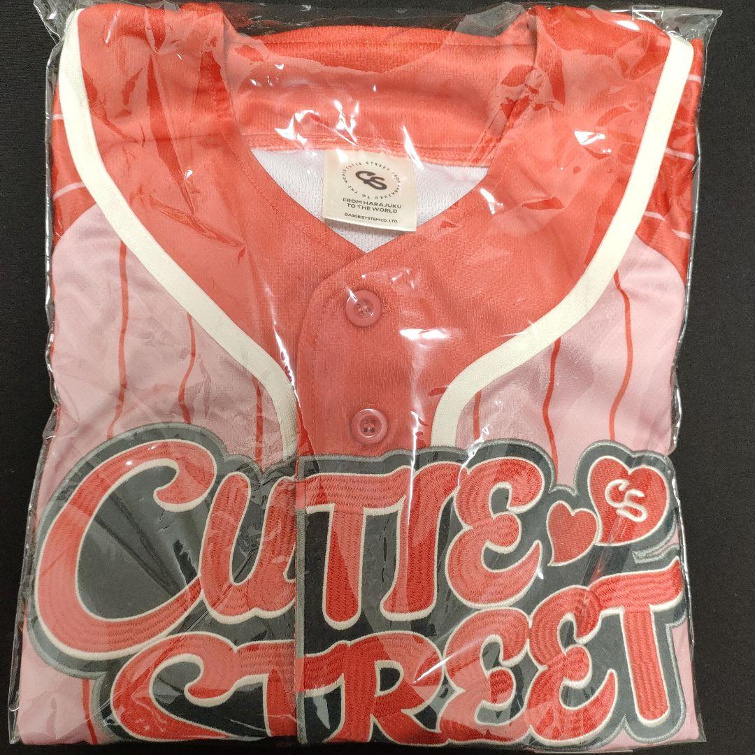 cutie street 推しアピ　ユニフォーム　佐野愛花　きゅーすと