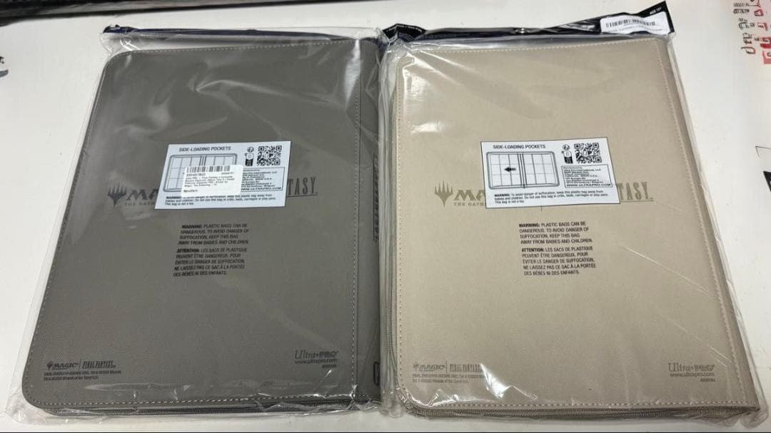 UltraPRO プレミアムジッパープロバインダー クラウド セフィロス セット