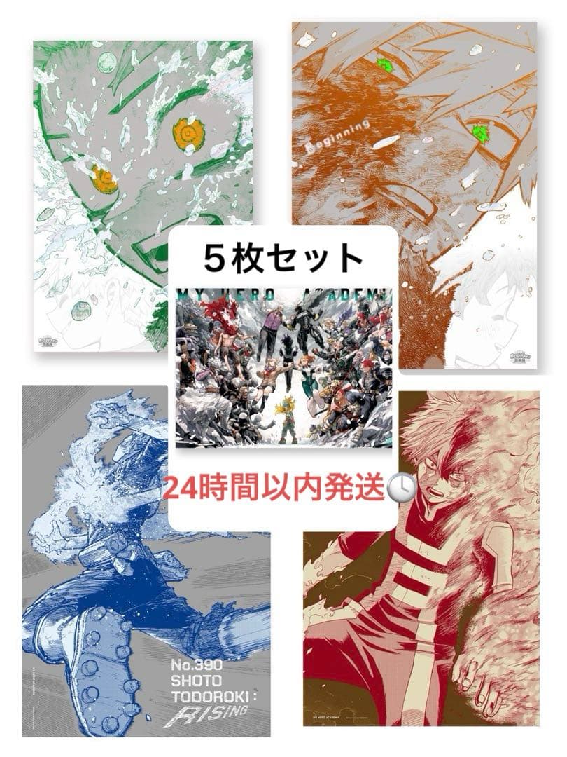 蜜璃☺︎