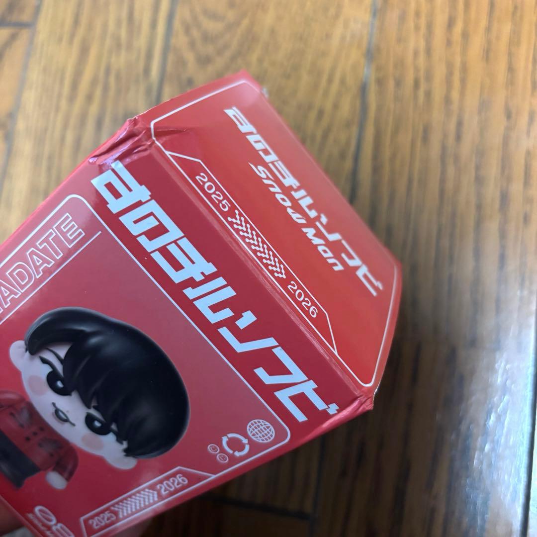man 宮舘涼太 グッズ まとめ売り