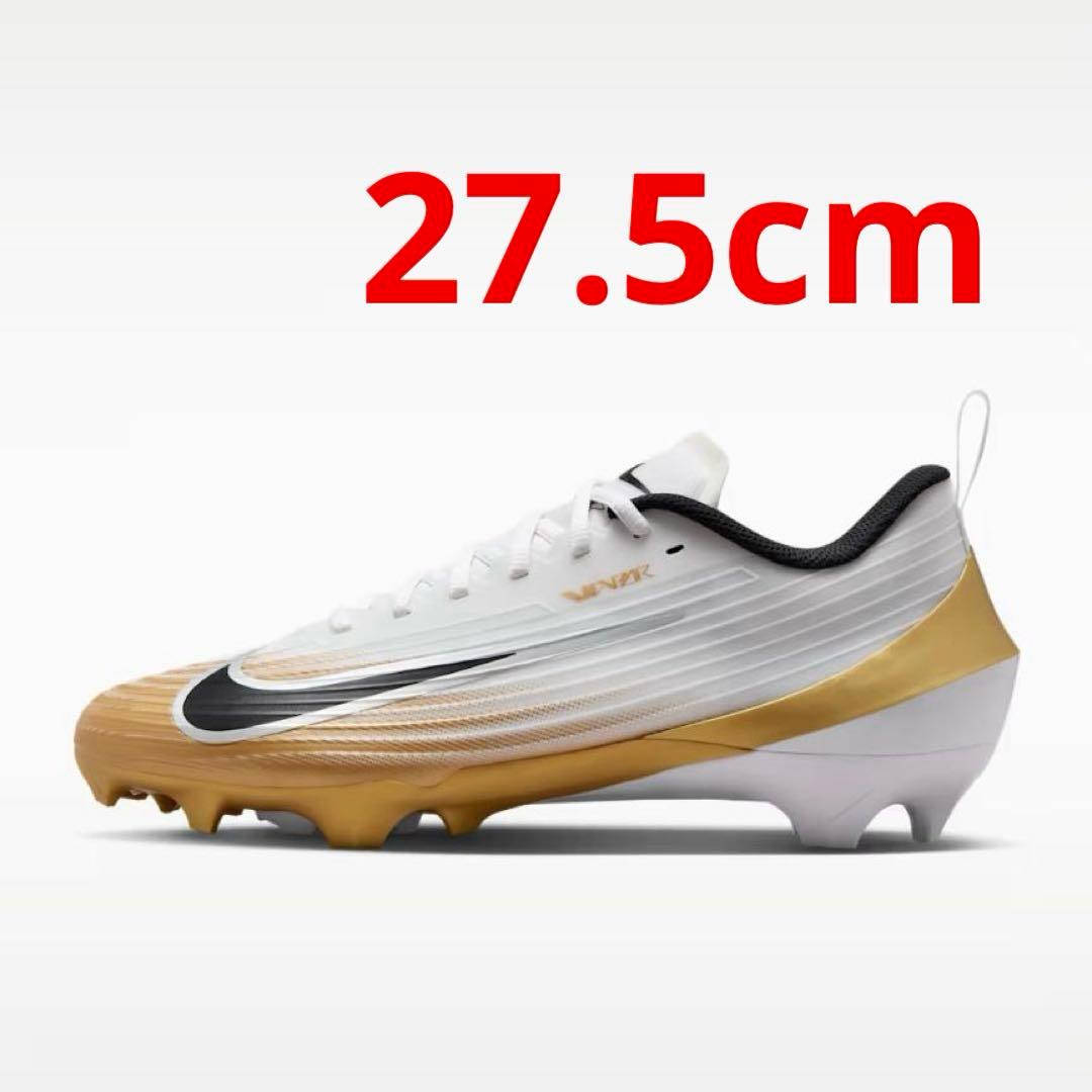 Nike Vapor Speed 3 WHT/GLD 　27.5㎝　H