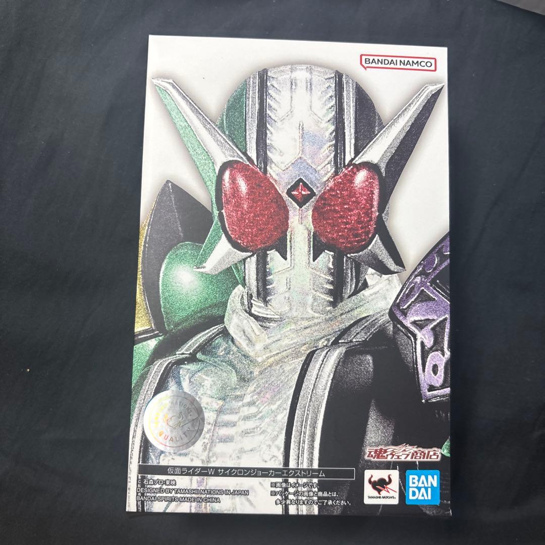 真骨彫製法仮面ライダーダブル サイクロンジョーカーエクストリーム