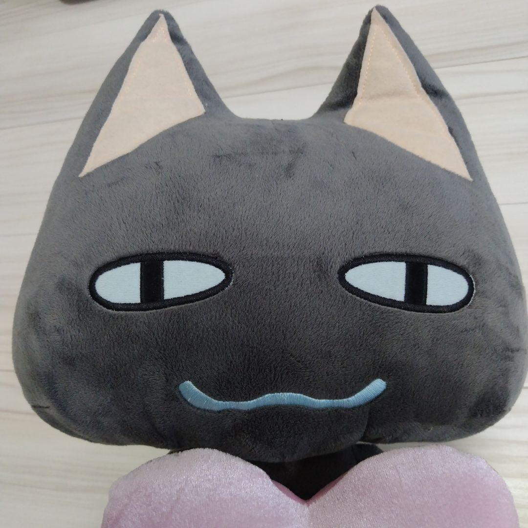 特大ぬいぐるみ　どこでもいっしょ　トロ　クロ　約50㎝　２個セット