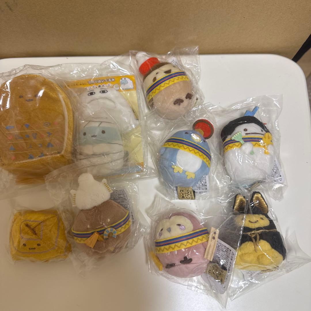 すみっこぐらし　てのりぬいぐるみエジプト展限定８点