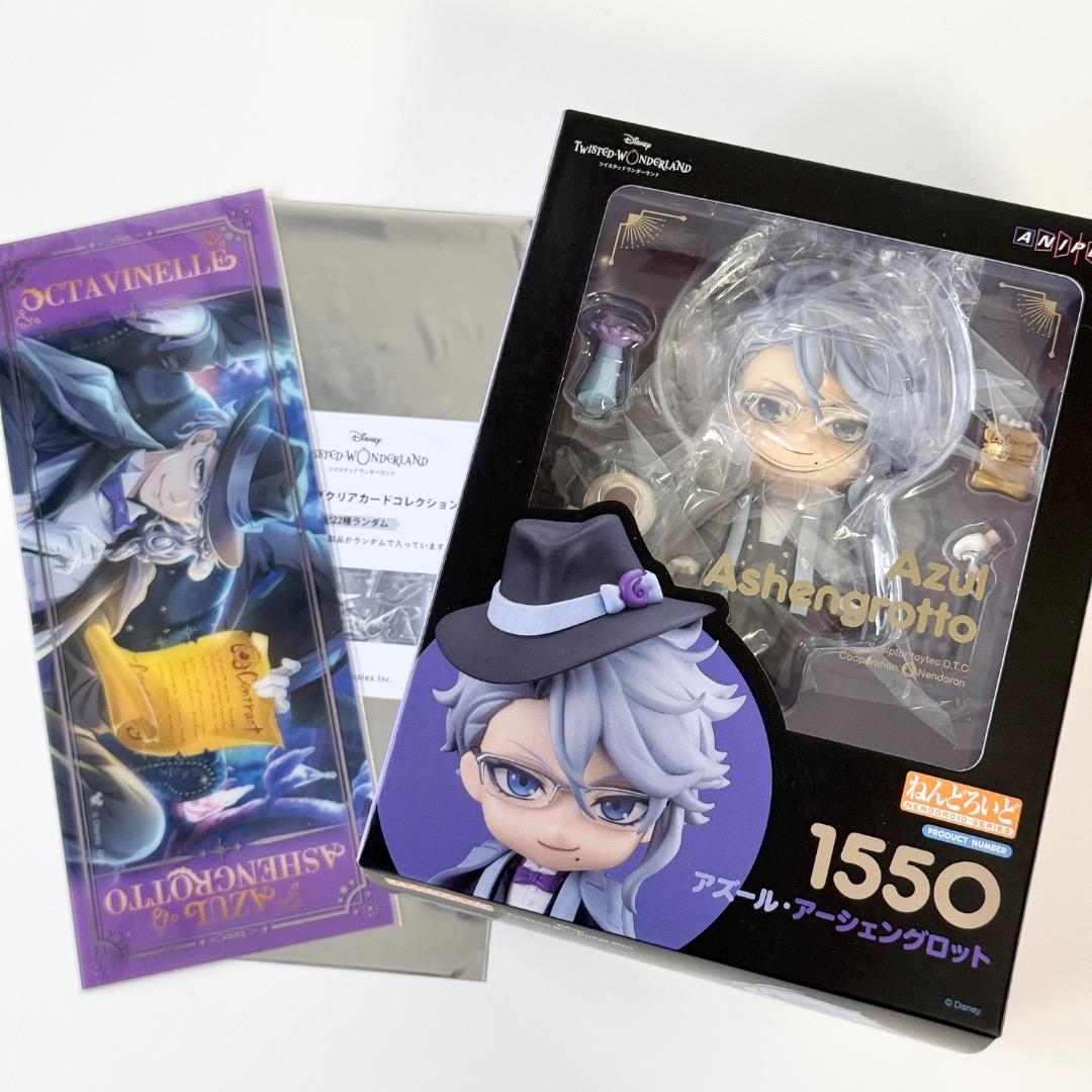 新品 ツイステ ねんどろいど 再販 アズール AGF 寮服 クリアカード