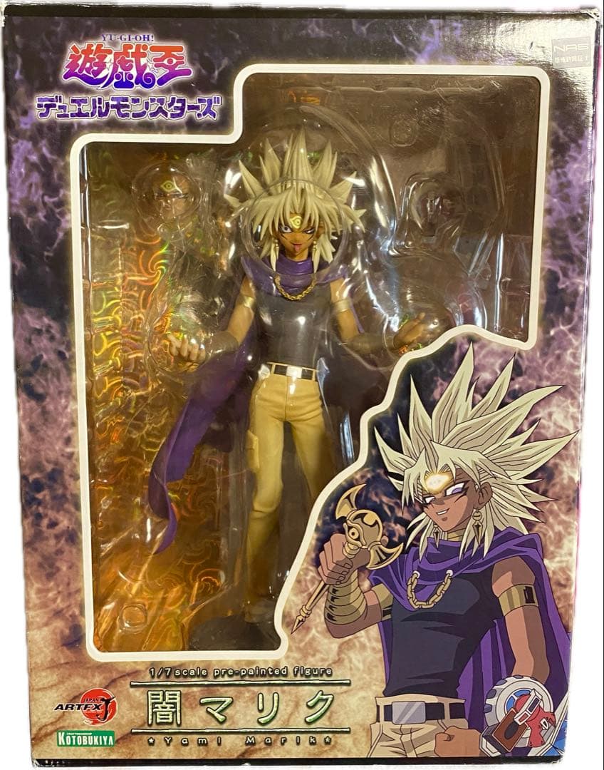 遊戯王OCG 闇マリク コトブキヤ フィギュア マリク・イシュタール 遊戯王DM