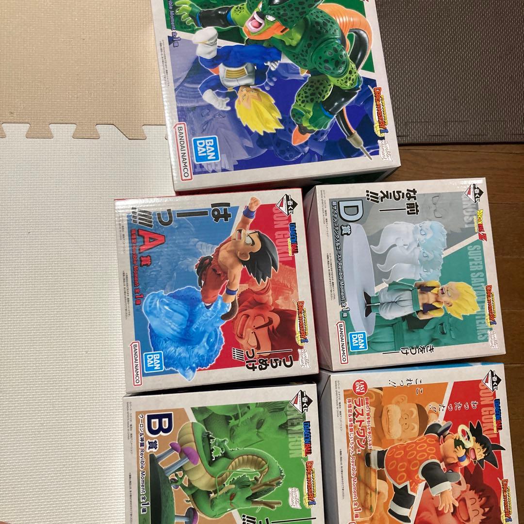 ドラゴンボール　一番くじ　ラストワン　孫悟空　ウーロン　神龍　ベジータ　セル