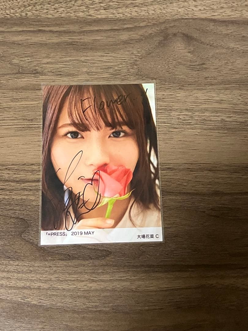 イコプレ 直筆 生写真 イコラブ 裏コメ 大場花菜　⑤