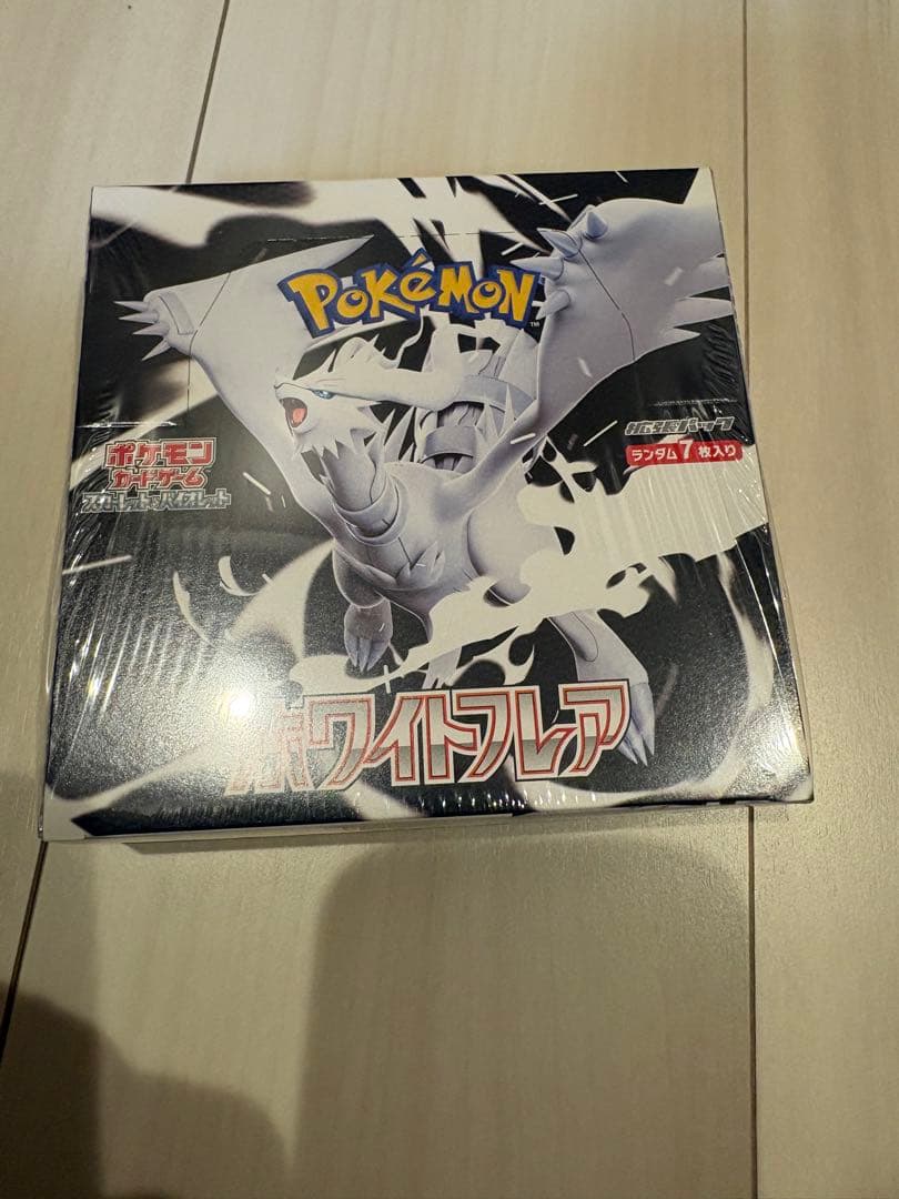 ニ*リ様 ポケモンカード、ホワイトフレアシュリンク付き、1BOX
