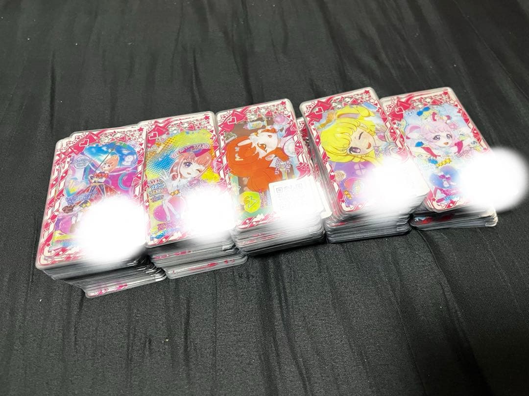 専用
