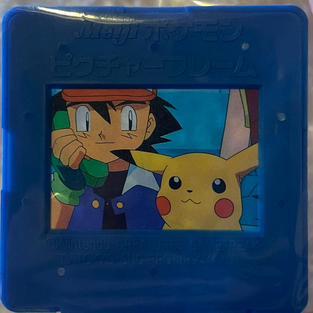 ポケットモンスター　明治　Meiji　ポケモン　ピクチャーフレーム サトシ