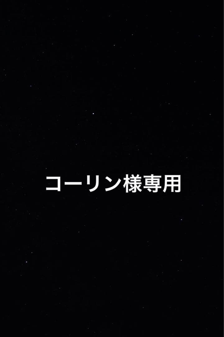 青森山田　トレーニングウェア