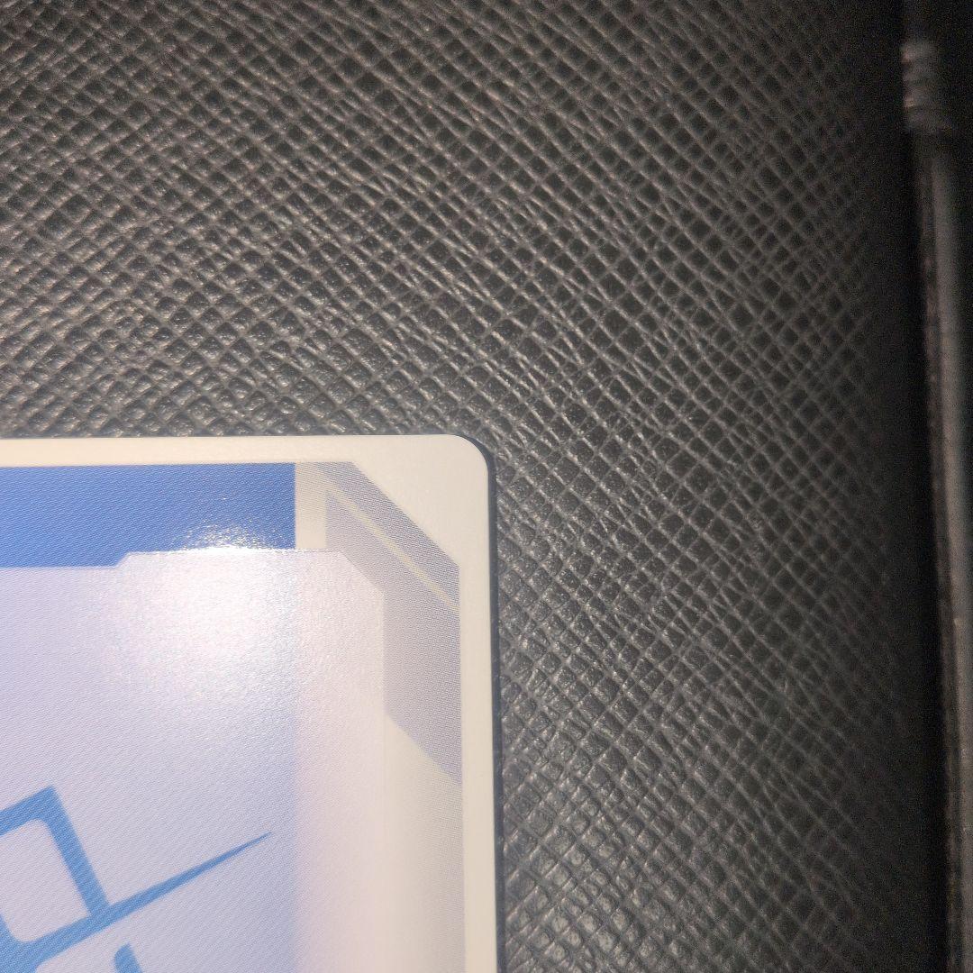 Gundam Card Game 溢れる慈愛 U+