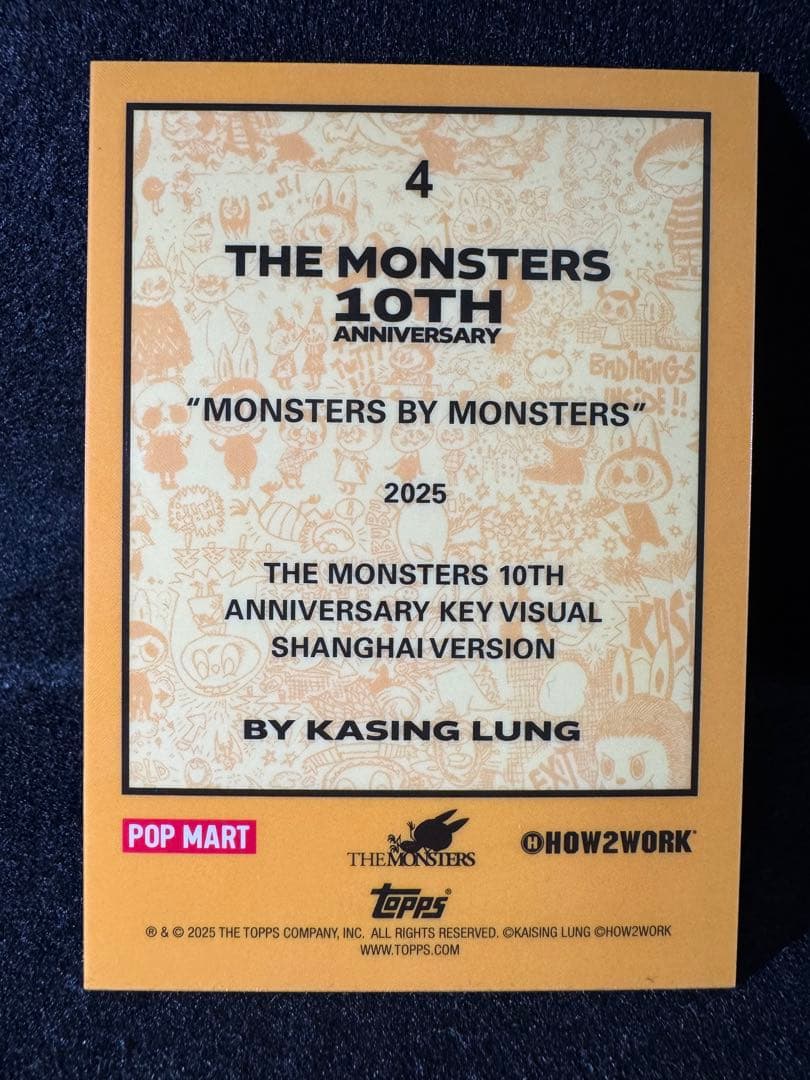 【早い者勝ち】Topps Labubu MONSTERS BY MONSTERS