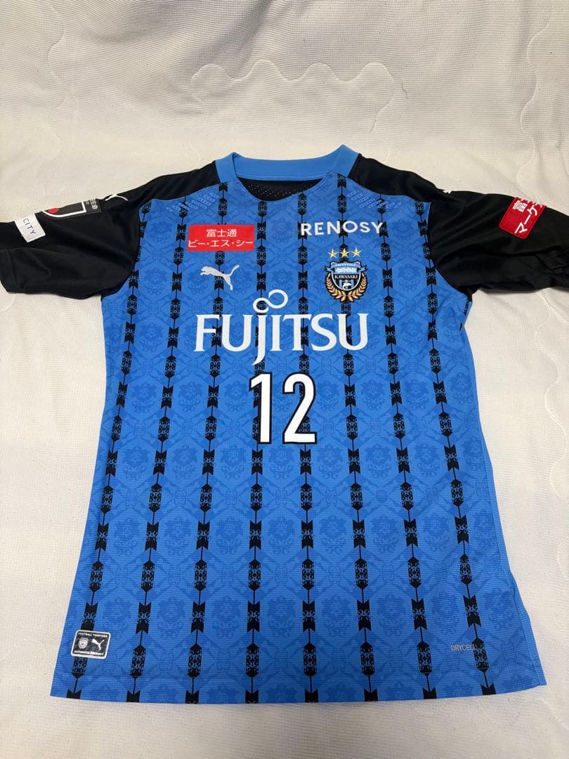 川崎フロンターレ 2020シーズンユニフォーム No.12
