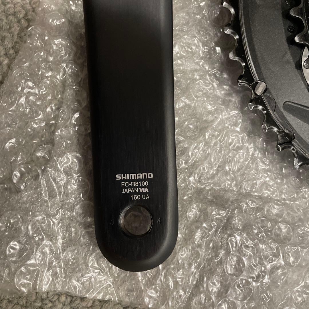 パーツ SHIMANO ULTEGRA FC-R8100 50-34 160mm