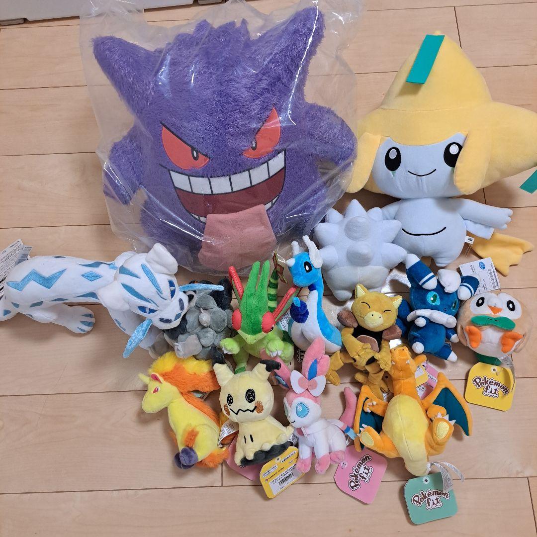 B*z様 ポケモン　ぬいぐるみ　まとめ売り　１４個