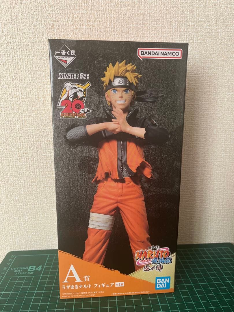 値下げ中【開封品】NARUTO一番くじ 忍ノ絆　A賞