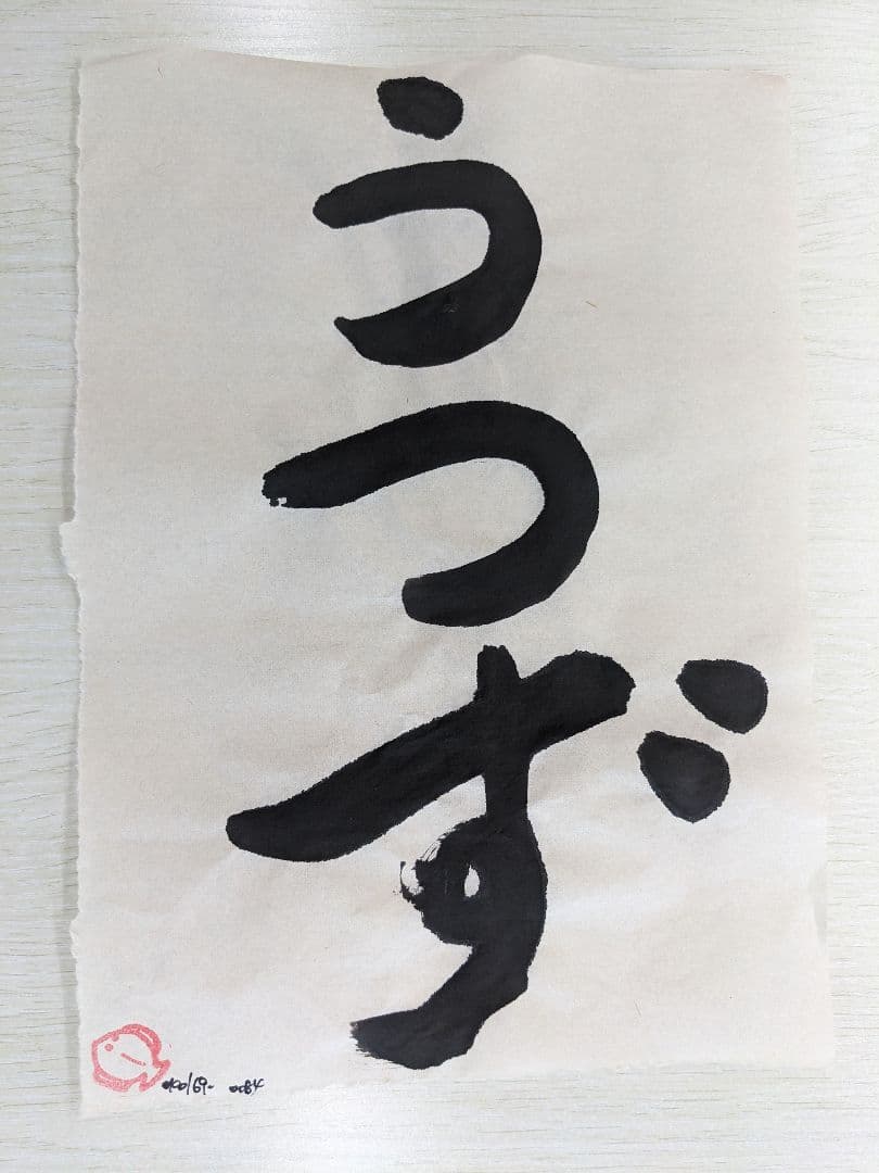 絵画 flk040169