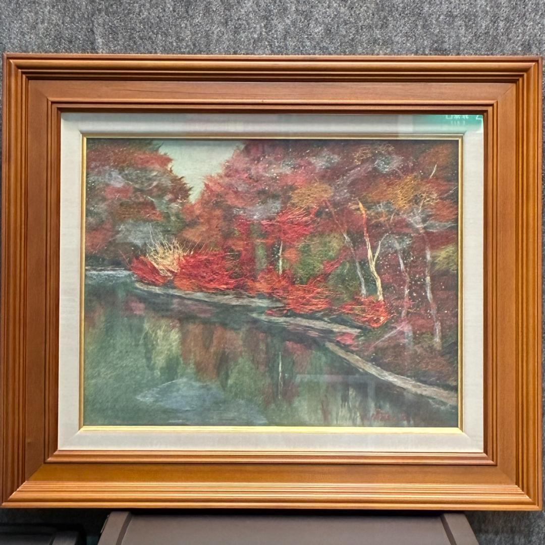ちぎり絵　秋たけなわ　紅葉の湖畔　額入り　570×480mm