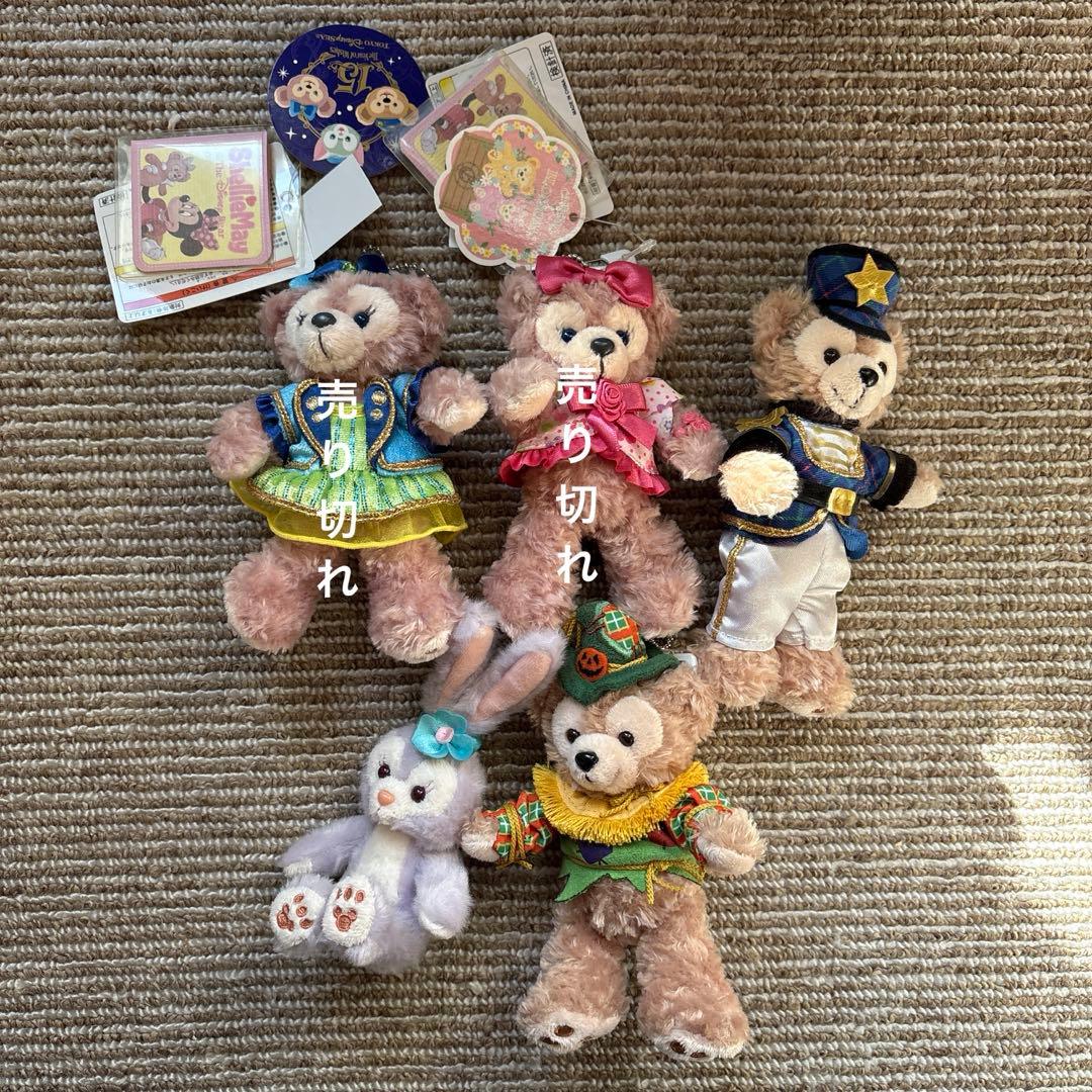【未使用】ダッフィー　ステラルー　ぬいぐるみ等　まとめ売りセット