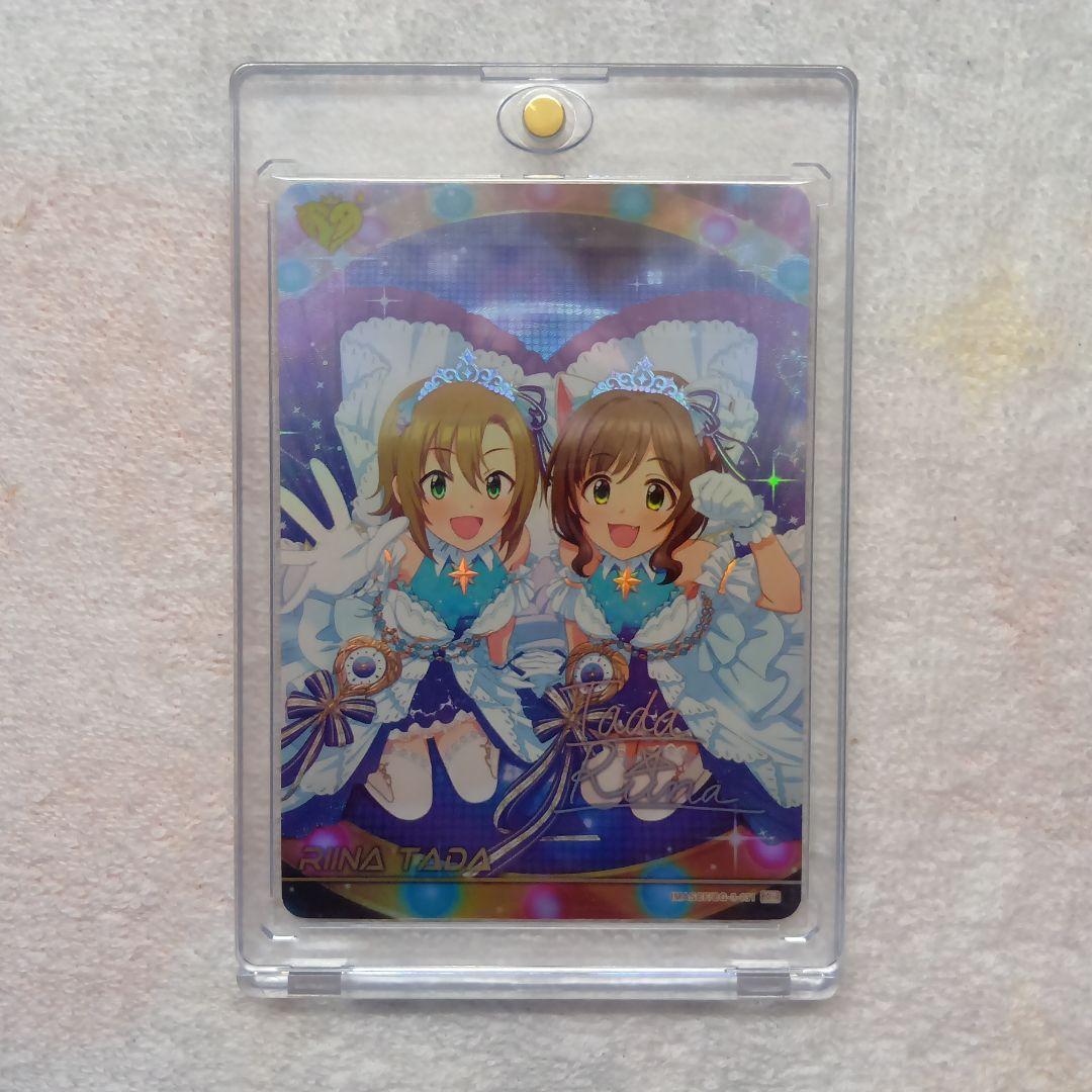 多田李衣菜　前川みく　MR カードフォリオ　アイドルマスター　シンデレラガールズ