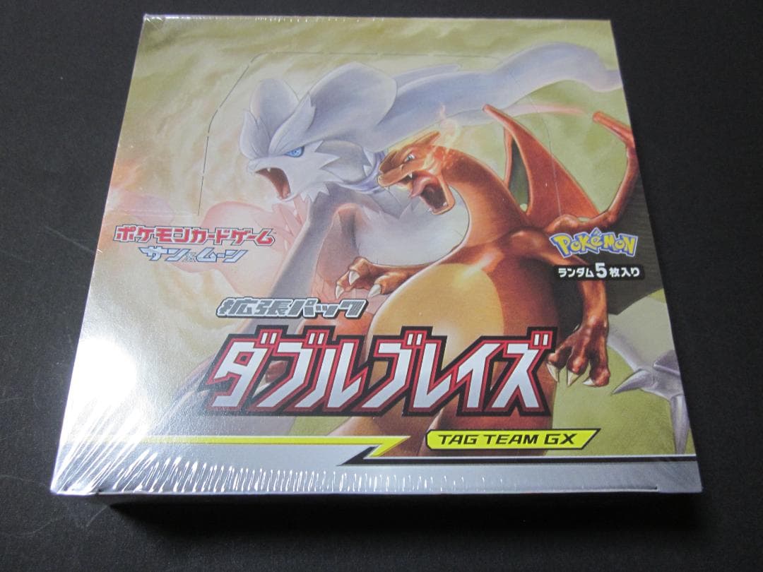 ◆ダブルブレイズ　BOX◆　新品未開封（シュリンク付き）　ポケモンカードゲーム