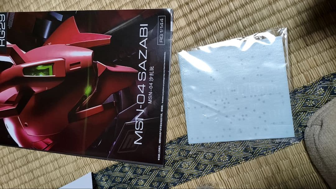 RG サザビー　メカニカルコアメッキ
