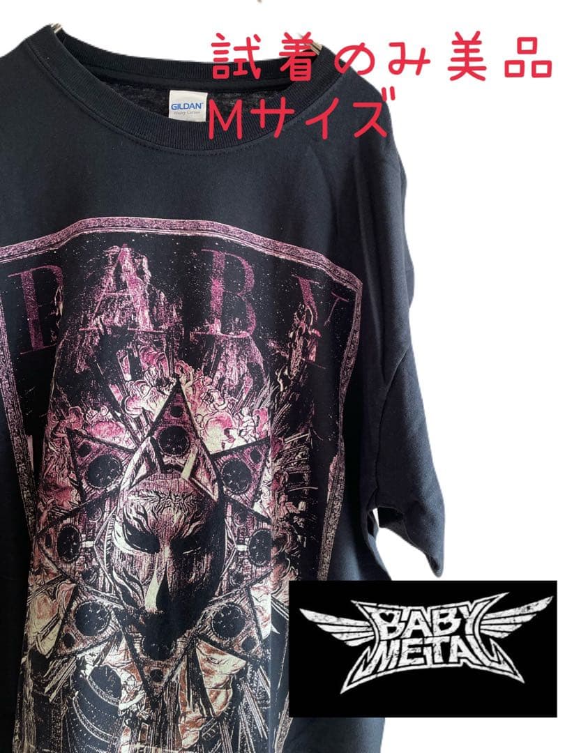美品　BABYL 「L FOX MASK」 TEE Tシャツ