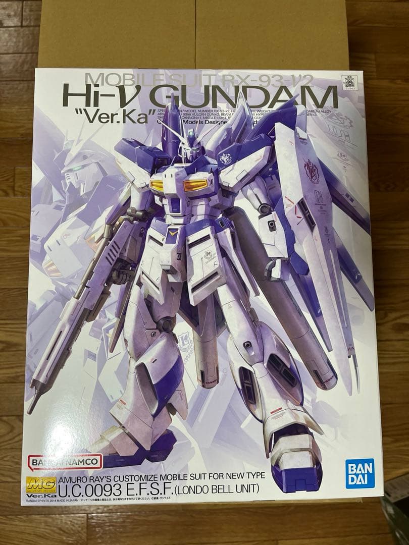 ガンプラMG 6個セット　バラ売り不可