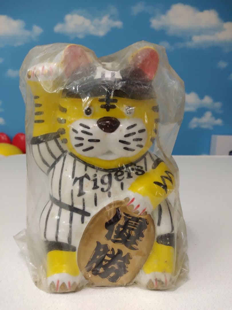【非売品】 招き虎 泡盛 阪神タイガース2003