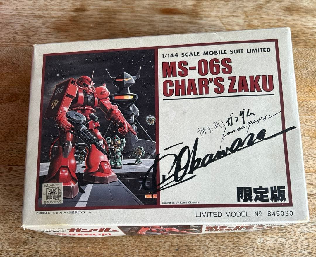 旧バンダイ1/144 MS-06S 限定版シャア少佐専用ザク　機動戦士ガンダム