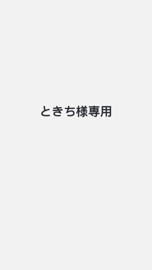 ときち 工房楔　楓縮杢