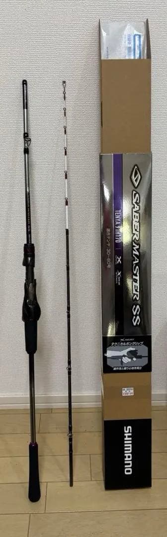 シマノ サーベルマスターSS タチウオ