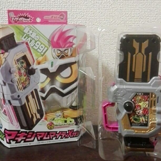 仮面ライダー