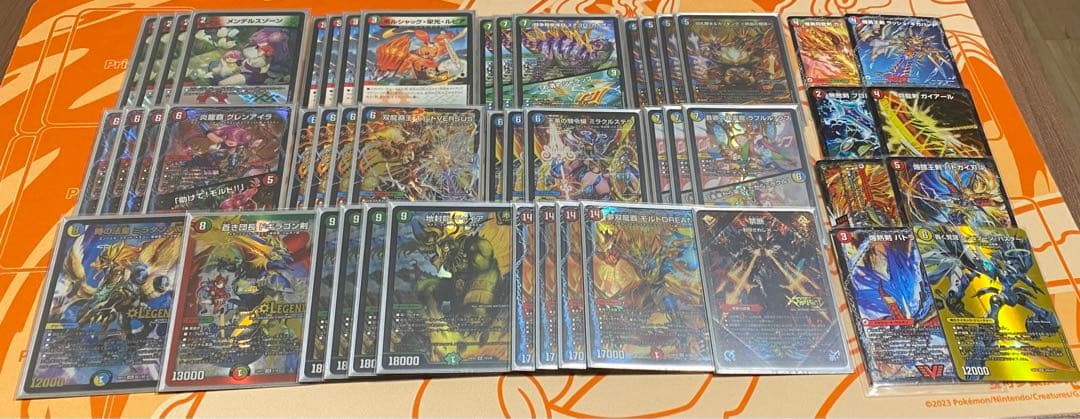 最終値下げ　シータモルト　デッキ　デュエルマスターズ