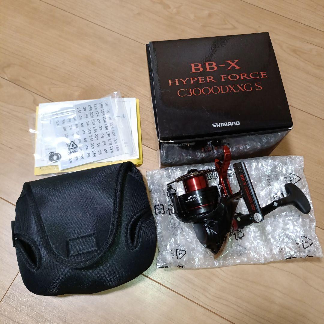 22BBX ハイパーフォース C3000DXXG SR 右ハンドル