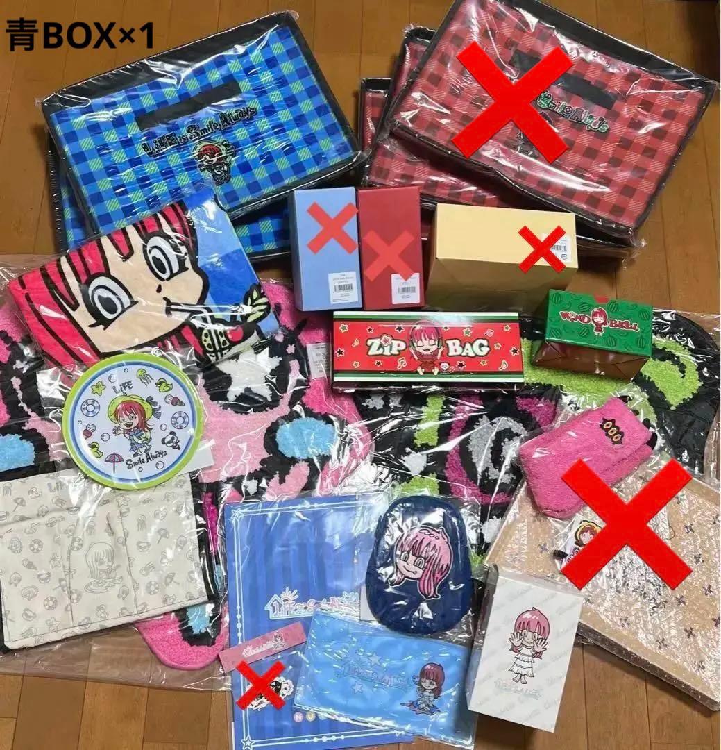 値下げ⭐︎LiSA LiFE is Smile Always グッズまとめ