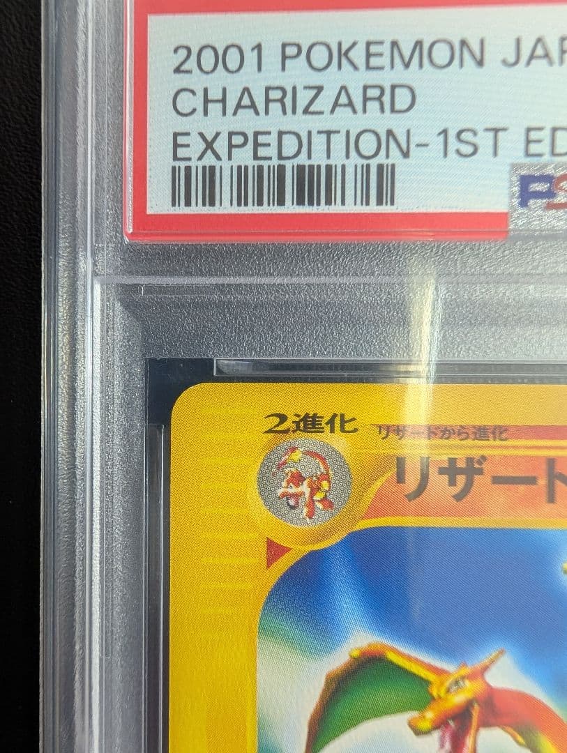 まとめ売り確認用
