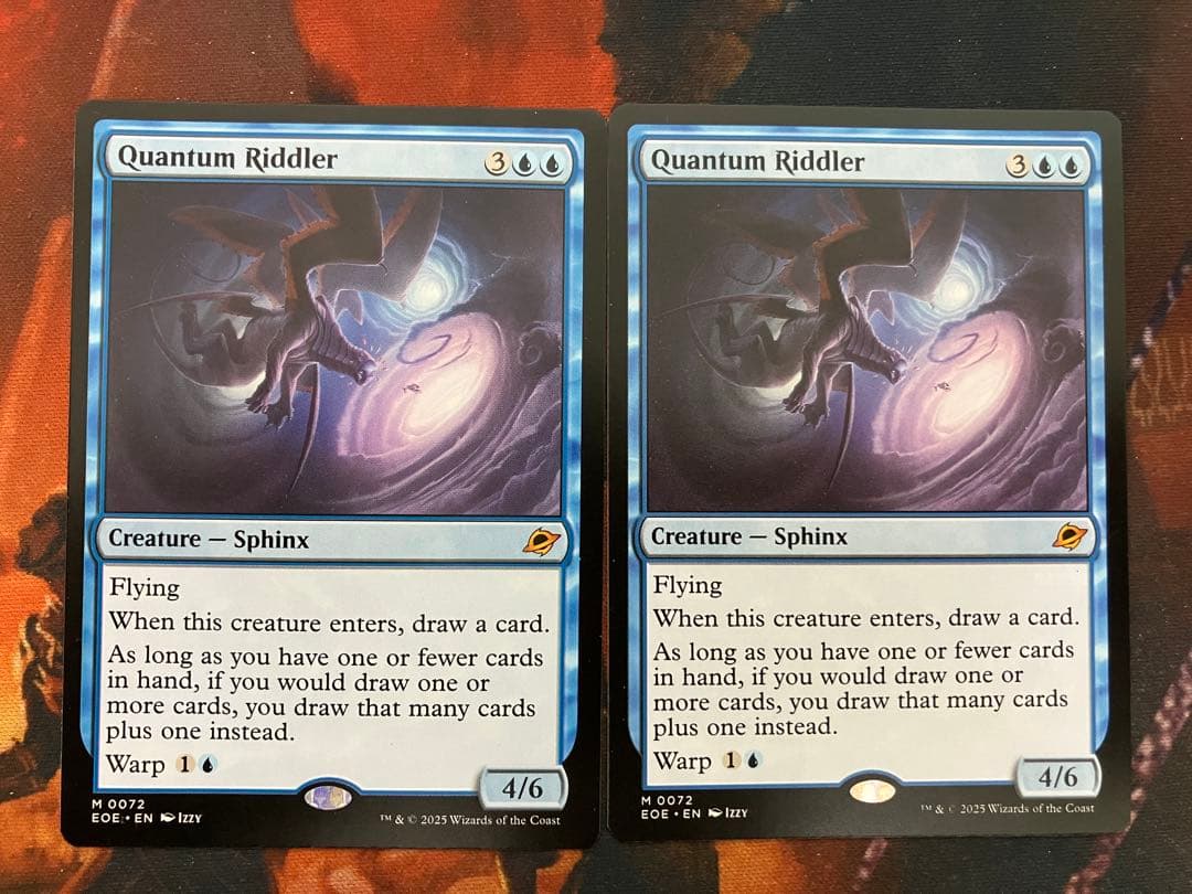 Mtg 量子の謎かけ屋 英語版　２枚セット